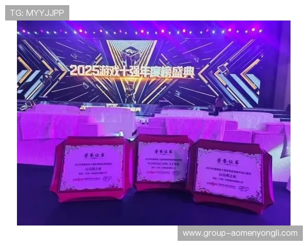 娱乐台势力在线打造全方位娱乐体验，提升用户粘性与平台影响力