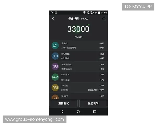 最新永利棋牌最新版本上线，优化界面提升游戏体验