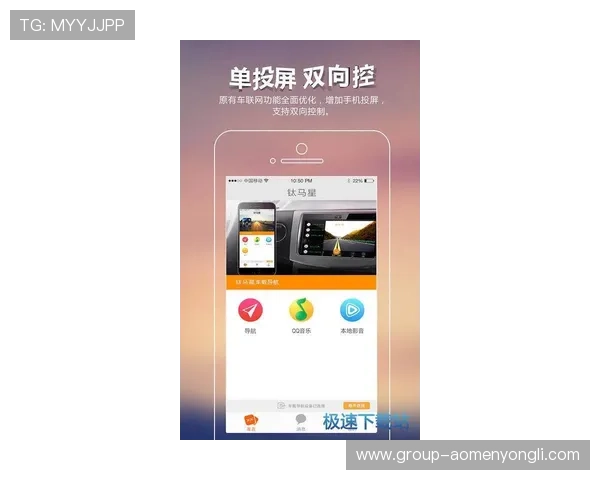 永利app下载最新版本下载安装指南,畅享丰富游戏内容体验 永利app下载最新版本下载安装指南,畅享丰富游戏内容体验