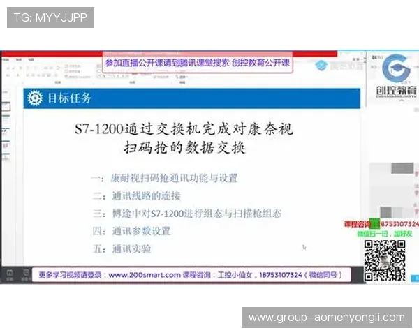 永利博体育下载官网操作教程详解,帮助新手快速上手体验丰富的体育娱乐内容