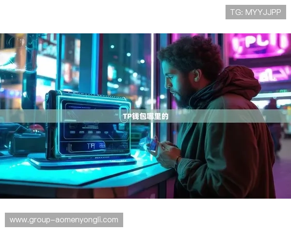 永利在线下载官网常见问题解答,解决玩家在下载和使用过程中遇到的疑问