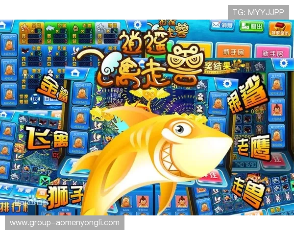 永利娱乐网站游戏种类丰富，涵盖老虎机、真人娱乐和体育博彩等多种选择