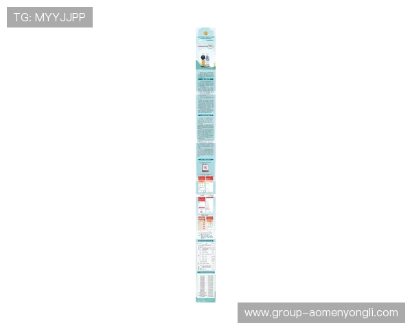 永利官方总站app最新版本下载安装指南，全面介绍永利官方总站app的使用方法和最新功能