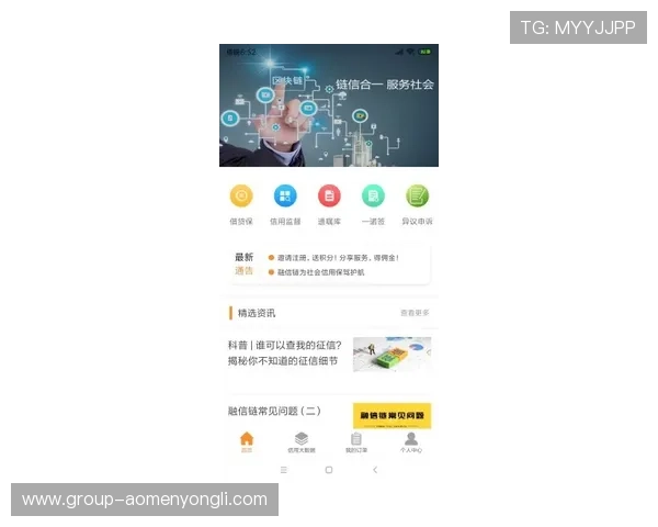 永利官网app下载官方渠道,安全可靠,轻松畅玩精彩游戏体验 永利官网app下载官方渠道,安全可靠,轻松畅玩精彩游戏体验