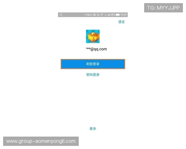 永利官网电脑版常见问题解答,解决登录、支付等疑难,确保顺畅游戏体验 永利官网电脑版常见问题解答,解决登录、支付等疑难,确保顺畅游戏体验