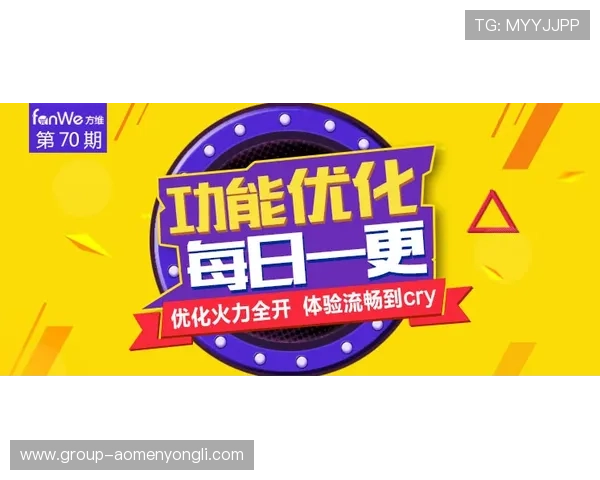 永利总站下载官网官方平台提供最全的游戏下载资源与最新优惠活动推荐