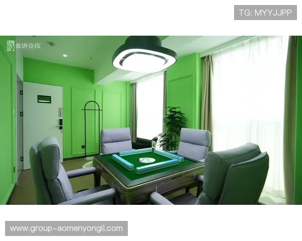 永利棋牌中心环境优雅舒适,打造专业高效的棋牌竞技体验场所 永利棋牌中心环境优雅舒适,打造专业高效的棋牌竞技体验场所