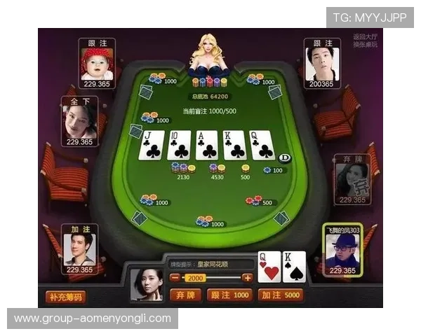 永利棋牌网址在线玩,安全稳定的线上棋牌娱乐平台推荐 永利棋牌网址在线玩,安全稳定的线上棋牌娱乐平台推荐