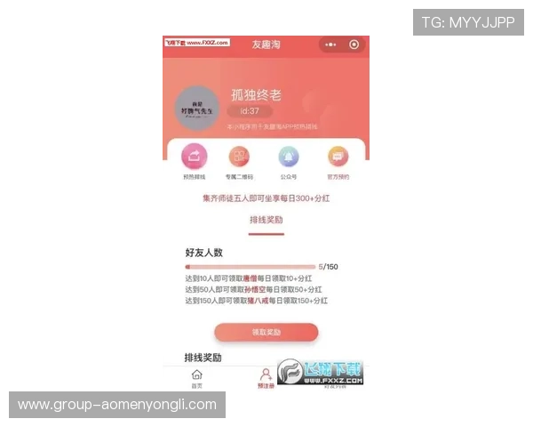 永利现金真人提供专业客服支持，确保每位玩家的游戏体验顺畅无忧