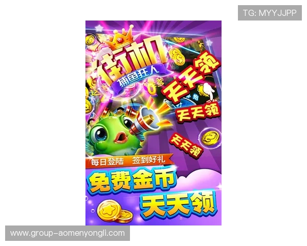 永利电玩直营多渠道支持，方便玩家随时随地畅享精彩电玩游戏