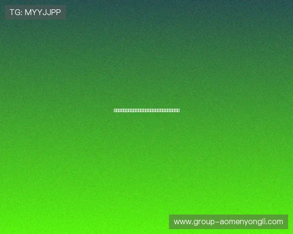 永利皇官线上娱乐网站最新优惠活动不断，丰富玩家娱乐生活