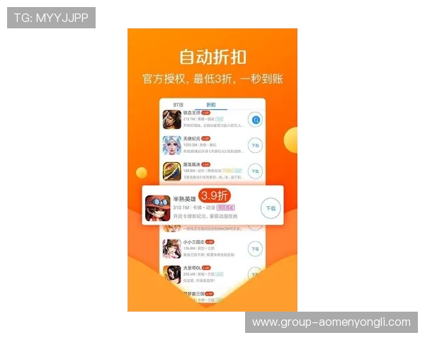 永利集团游戏官网提供便捷的注册流程和丰富的游戏资源满足不同玩家需求 永利集团游戏官网提供便捷的注册流程和丰富的游戏资源满足不同玩家需求