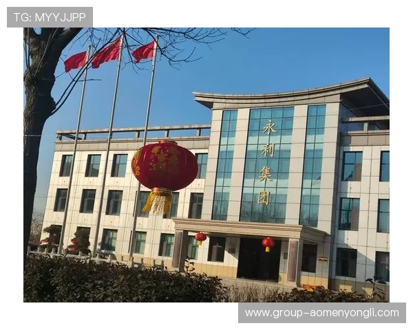 永利集团官方地址详细位置及访问指南推荐 永利集团官方地址详细位置及访问指南推荐