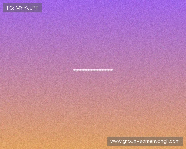 澳门永利国际官网便捷的存取款方式确保玩家体验流畅无忧