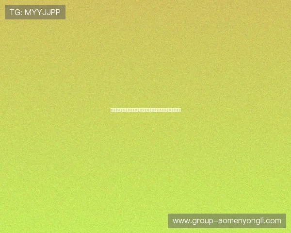 澳门永利手机登录入口最新更新,便捷快速登录享受丰富游戏内容 澳门永利手机登录入口最新更新,便捷快速登录享受丰富游戏内容