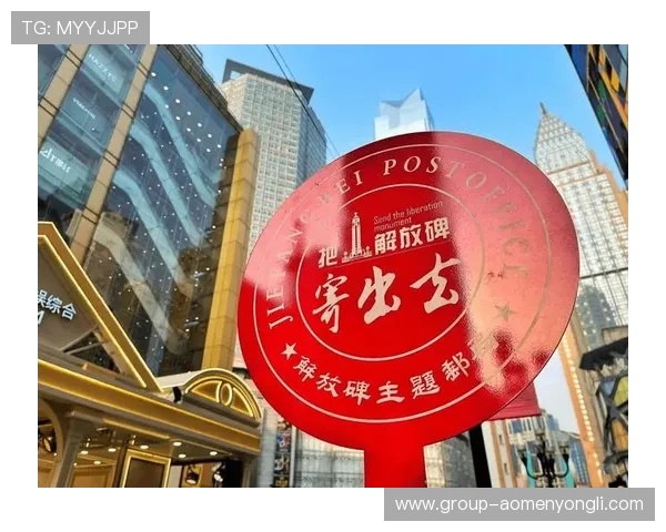 澳门永利官方登陆客服中心,快速响应解决您的登录与使用问题 澳门永利官方登陆客服中心,快速响应解决您的登录与使用问题