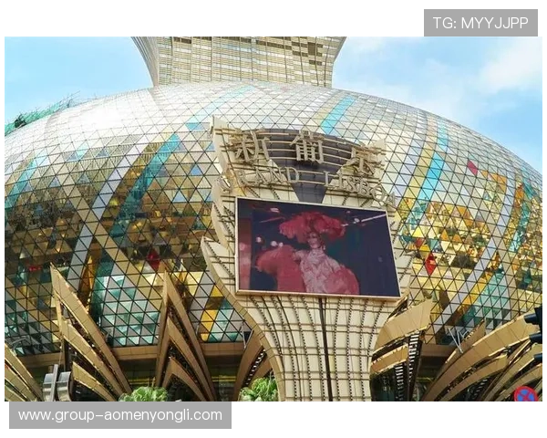 澳门永利旗舰平台:融合创新科技与尊贵体验的澳门娱乐新标杆