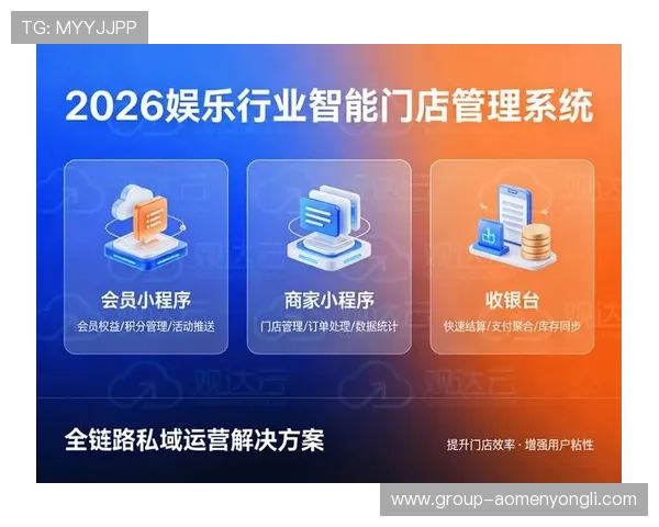 e世博娱乐平台全面解析:如何选择最安全可靠的线上娱乐平台