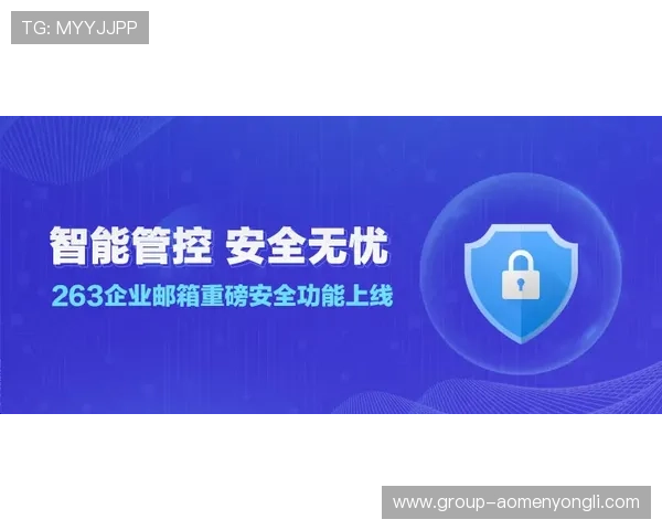 304永利官网如何保障玩家资金安全,详细介绍平台的安全措施与风险控制策略 304永利官网如何保障玩家资金安全,详细介绍平台的安全措施与风险控制策略