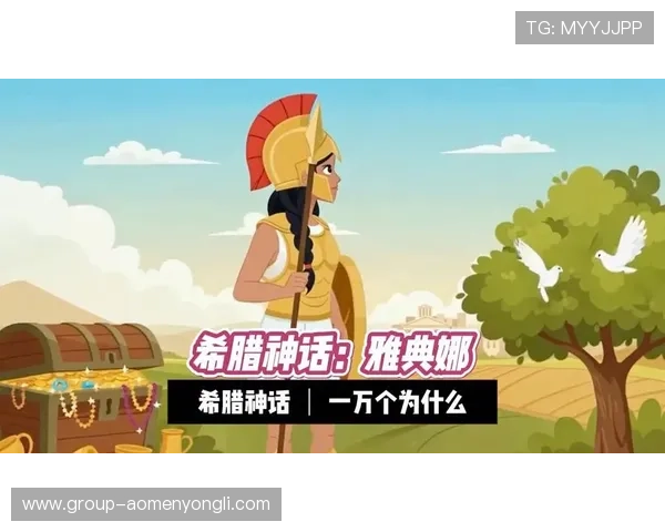 希腊神话娱乐场：如何选择最适合你的神话主题游戏提升娱乐体验