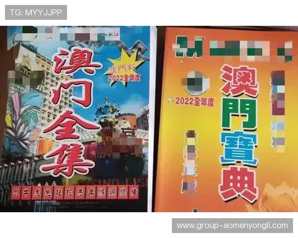 掌握澳门置地广场官网网址,轻松获取最新促销和活动信息 掌握澳门置地广场官网网址,轻松获取最新促销和活动信息