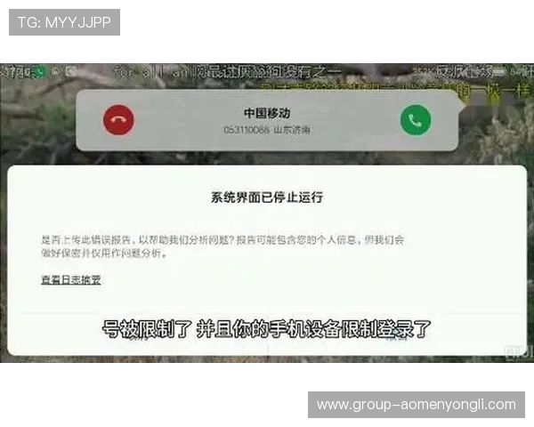 永利中国官网入口官方最新地址，详细介绍安全登录步骤与常见问题解决方案