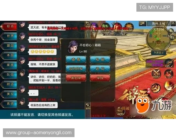 永利304电子游戏免费试玩体验指南,帮助新手快速上手掌握游戏技巧 永利304电子游戏免费试玩体验指南,帮助新手快速上手掌握游戏技巧