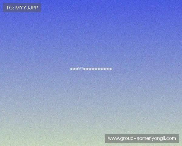 永利娱乐场157高额返水活动详解提升玩家收益的最佳途径