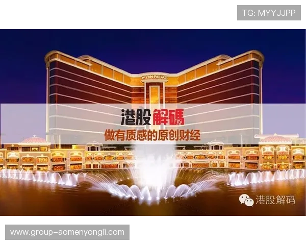 永利手机版官方地址最新入口,安全稳定的游戏体验尽在掌握 永利手机版官方地址最新入口,安全稳定的游戏体验尽在掌握