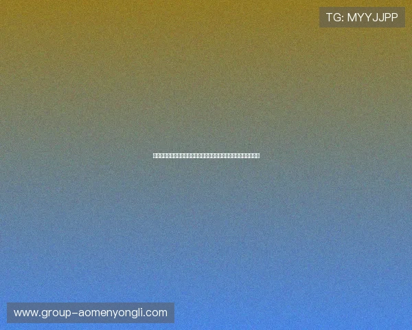 永利网站平台最新优惠活动与丰富游戏类型全面介绍帮助玩家轻松畅玩 永利网站平台最新优惠活动与丰富游戏类型全面介绍帮助玩家轻松畅玩