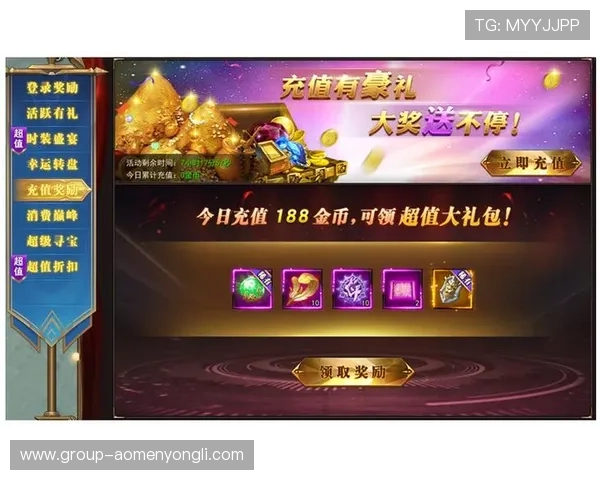 澳门凯旋网娱乐最新优惠活动信息助你轻松获取丰富奖励提升游戏体验