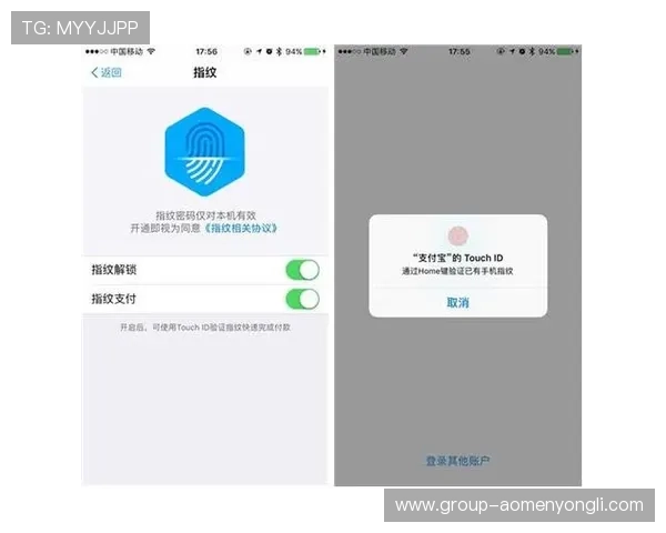 澳门永利客户端app安全稳定下载方法，保障你的账号信息与资金安全