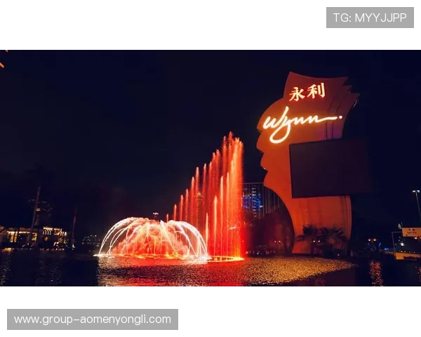 澳门永利集团官网注册指南全面解析让你快速完成账号注册与登录