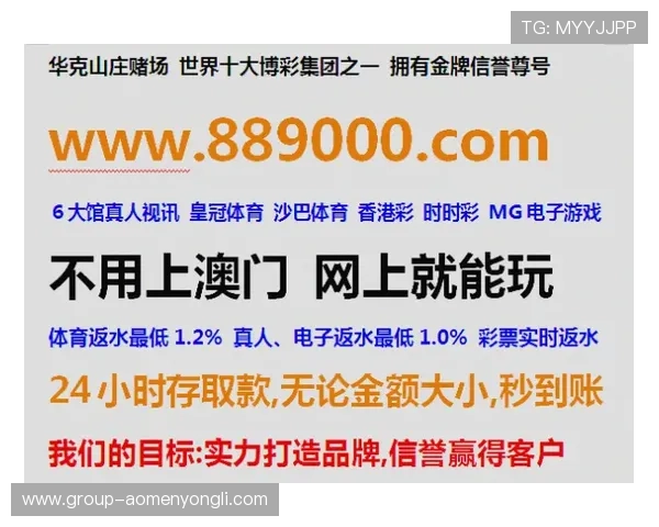 澳门汇才专业提供游戏行业人才招聘解决方案满足企业多样化需求