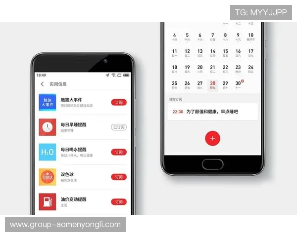 澳门百老汇注册登录入口详细指南帮助玩家顺利注册并登录游戏体验更畅快