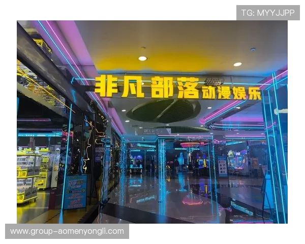 澳门线上网站娱乐的支付方式与提现流程详解让玩家轻松资金周转