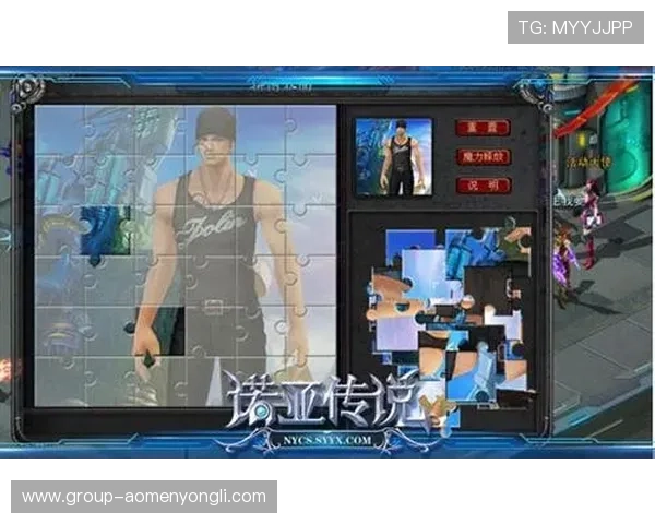 美高梅娱乐游戏最新玩法介绍与技巧分享助你轻松赢取大奖 美高梅娱乐游戏最新玩法介绍与技巧分享助你轻松赢取大奖