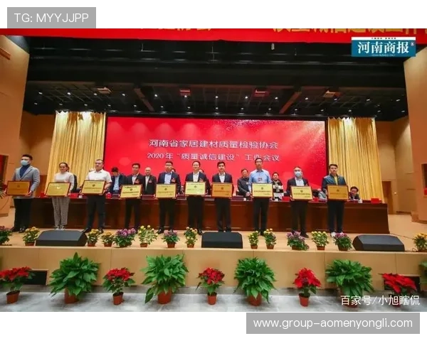 财神娱乐28安全可靠吗？详细分析平台的信誉保障与用户真实评价