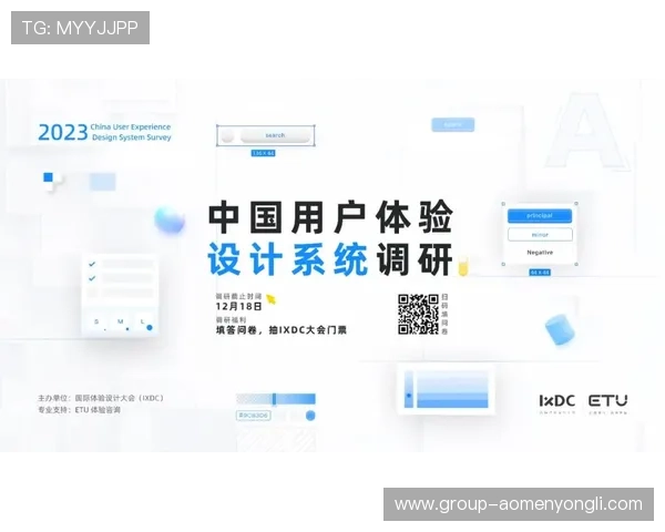 304永利官网入口官方最新入口地址,确保用户顺利登录体验优质游戏服务