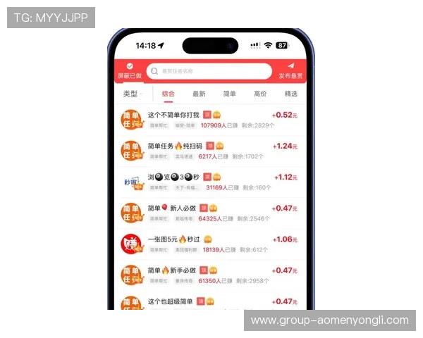 信誉现金下载官网最新版本,界面友好操作便捷,帮助用户轻松赚取额外收入 信誉现金下载官网最新版本,界面友好操作便捷,帮助用户轻松赚取额外收入