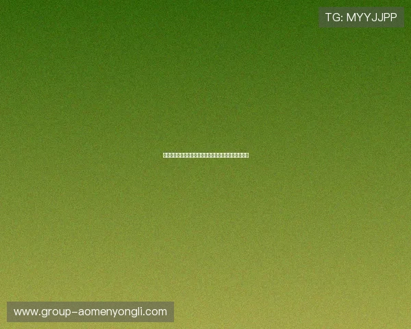 十六浦赌场怎么样:会员制度与积分奖励体系的详细介绍