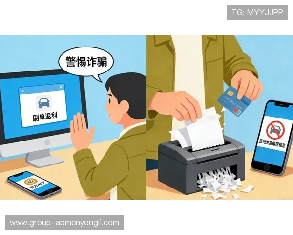 新濠天地网站安全可靠登录指南保障您的账户信息安全与资金安全