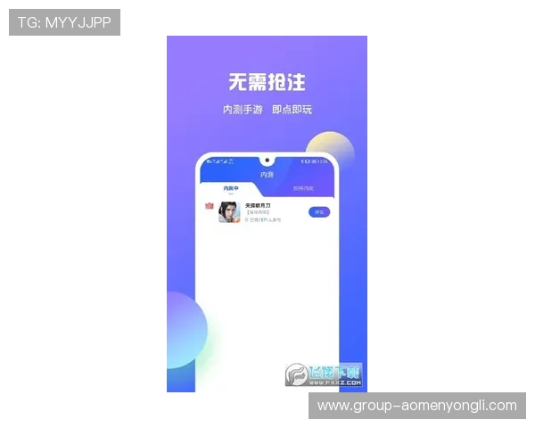 永利下载app操作简便，快速注册登录享受多样化的游戏和优惠活动