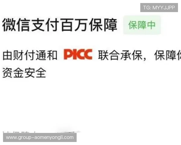 永利官方真钱平台安全可靠,保障您的每一笔资金安全与隐私保护 永利官方真钱平台安全可靠,保障您的每一笔资金安全与隐私保护