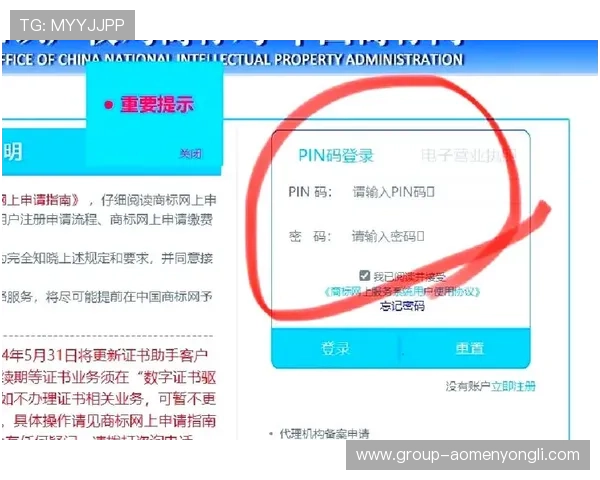 永利官网电脑版登录入口常见问题解答,帮助用户解决登录过程中遇到的各种问题 永利官网电脑版登录入口常见问题解答,帮助用户解决登录过程中遇到的各种问题