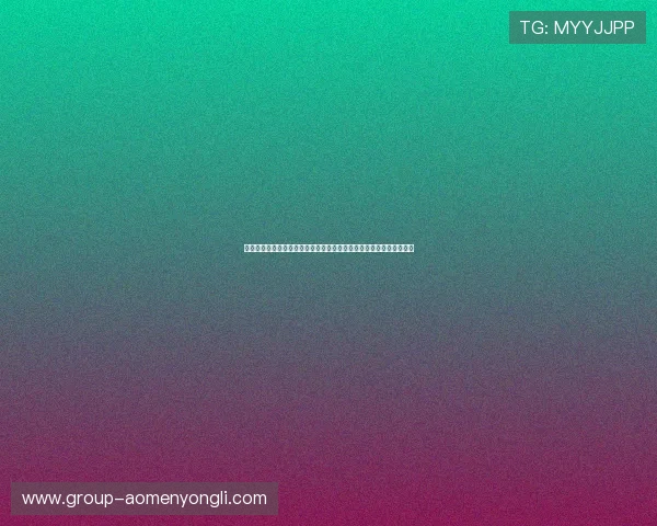 永利西威官网用户指南与常见问题解答,帮助新用户快速上手使用平台 永利西威官网用户指南与常见问题解答,帮助新用户快速上手使用平台