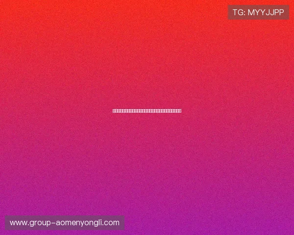 永利客户端网页版官方登录入口,提供安全稳定的在线娱乐体验 永利客户端网页版官方登录入口,提供安全稳定的在线娱乐体验