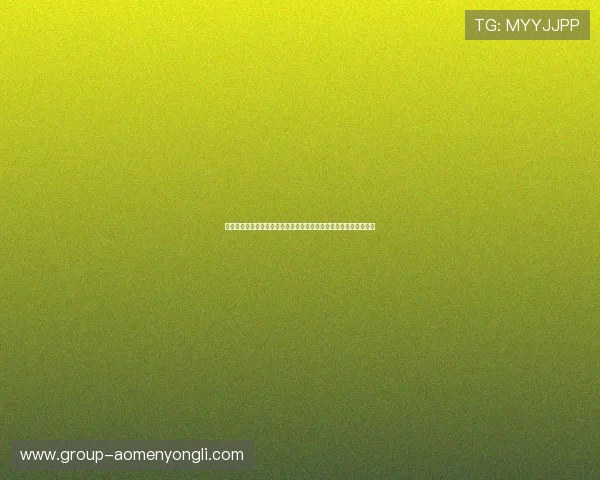 永利零部件有限公司致力于研发创新汽车配件提升车辆性能与安全性 永利零部件有限公司致力于研发创新汽车配件提升车辆性能与安全性